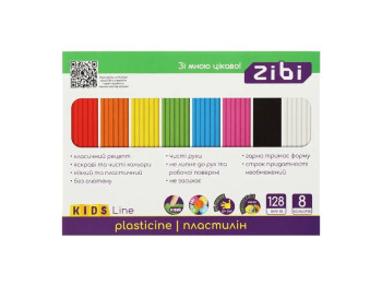 Пластилин для лепки, KIDS Line, ZiBi ZB.6272