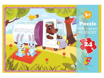 Пазли картонні Молоковіз, 24 елементи, G-Toys FA04