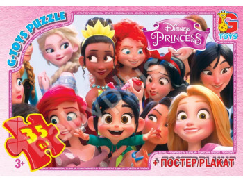 Пазли картонні 35 ел, Принцеси Диснея, G-Toys