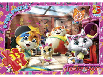 Пазли картонні 44 кошеня, 35 елементів, G-Toys