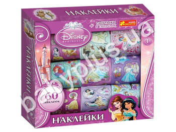 Набор наклеек в коробке Принцессы 2, Ranok Creative