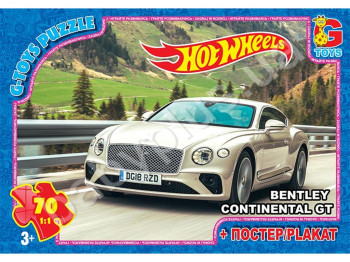 Пазли картонні Hot Wheels, 70 елементів, G-Toys
