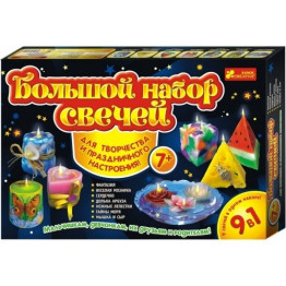 Набор для творчества Большой набор свечей 9 в 1, Ranok Creative