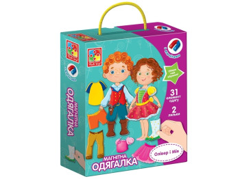 Магнитная одевалка Оливер и Мия. Vladi Toys VT3702-12