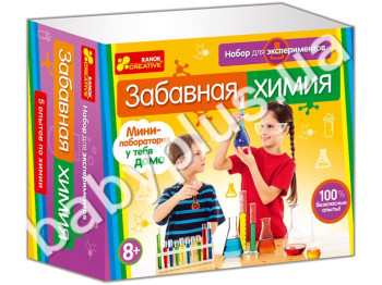 Набор для экспериментов, Научные эксперименты Забавная химия, Ranok Creative