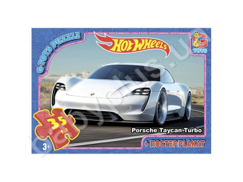Пазли картонні Hot Wheels, 35 елементів, G-Toys