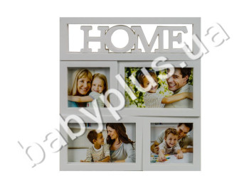 Фоторамка Home