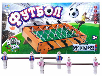 Футбол на штангах деревянный. Limo Toy 2035N