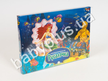 Настольная игра средняя Русалочка (РУС,) (15)