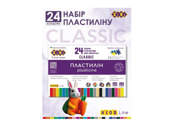 Пластилин классический для лепки, KIDS Line, ZiBi ZB.6236
