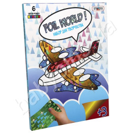 Картинка з фольги Foil World Літак, Strateg
