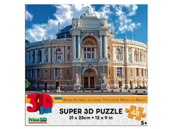 Пазли 3D Одеський театр опери та балету 31-23 см. 70904. 48 деталей