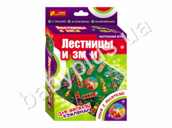 Настольная игра лестницы и змеи