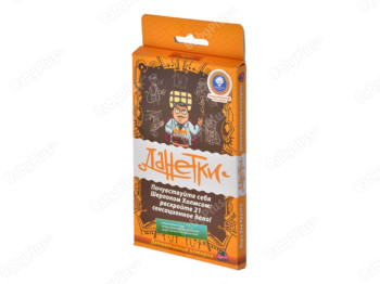 Настільна гра Данетки Детективні історії. Видання 2019. Magellan 4660006615620