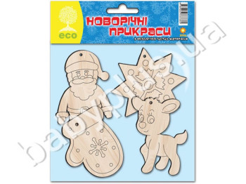 Деревянные новогодние игрушки набор №1 (4 фигурки)