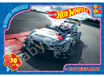 Пазли картонні 70 ел, Hot Wheels, G-Toys