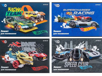 Зошит для малювання Hot Wheels 12 аркушів, упаковка 20шт (цена за 1шт)