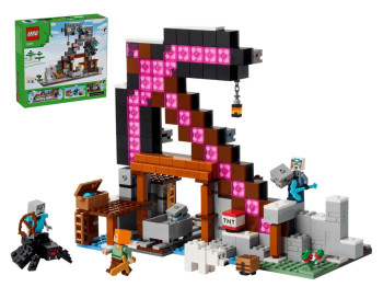 Конструктор LEGO Minecraft Шахта Кайло, 530 деталей