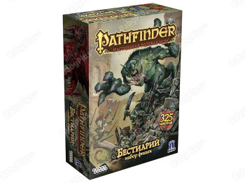 Настільна рольова гра Pathfinder. Бестіарій. Набір фішок. Hobby World 4620011818874
