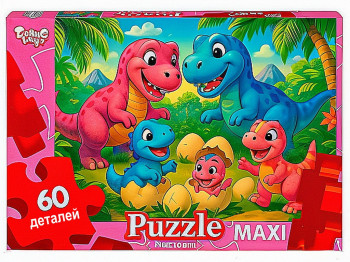Пазли 60 елементів Maxi, Danko Toys