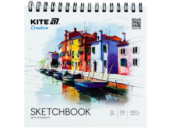 Скетчбук для акварелі Kite Creative K-1285, 21х21 см, 20 аркушів