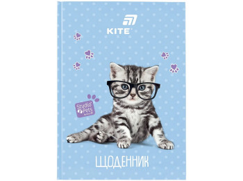 Щоденник шкільний Kite Studio Pets SP26-262-2, тверда обкладинка