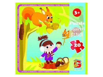 Пазли картонні Білка, 20 елементів, G-Toys LR06