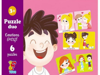 Пазли картонні Емоції, 6 елементів, G-Toys