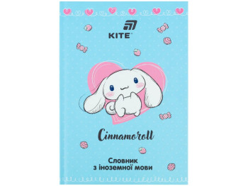 Словник з іноземної мови Kite Cinnamoroll CR26-407, 60 аркушів