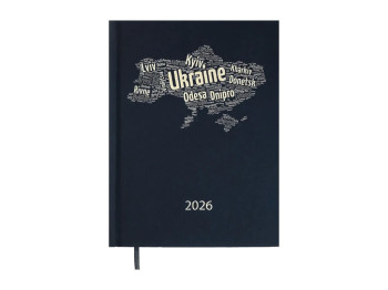 Ежедневник датированный Ukraine 2026 A5, 336 страниц, твердый переплет, Buromax
