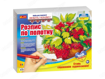 Розмальовка за номерами на полотні Калина, Ranok Creative