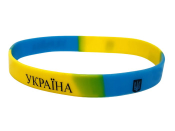 Браслет резиновый на руку Украина узкий 8 мм (цена за 1шт)