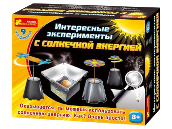 Набор для экспериментов, Интересные опыты с солнечной энергией, Ranok Creative