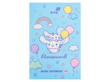 Тетрадь для нот А4 Kite Cinnamoroll CR26-404, 20 листов