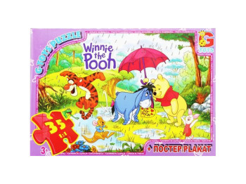 Пазлы картонные Винни Пух, 35 элементов, G-Toys