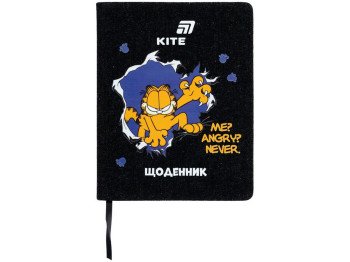 Щоденник шкільний Kite Garfield GF26-264, тверда обкладинка, PU