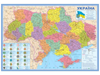 Карта Украины Административно-территориальное устройство 100x70 см, ламинированная бумага на планках