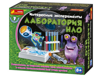 Набір експерементів, Наукова гра Лабораторія НЛО, Ranok Creative