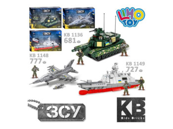 Конструктор військова техніка KB 1136-48-49, Kids Bricks, 3 види (ціна за 1шт.)