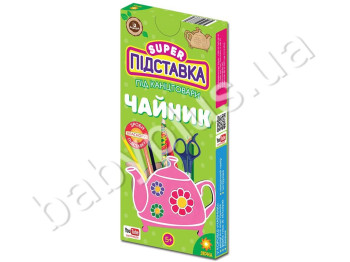 Подставка из дерева Чайник, ZIRKA