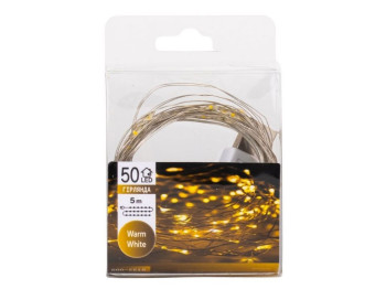 Гирлянда Роса 50LED желтая от USB 5м, 9133-009