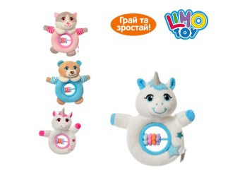 Брязкальце Тварина 17 см. Limo Toy A8175-81