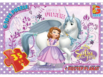 Пазли картонні Софія чудова, 35 елементів, G-Toys SF018