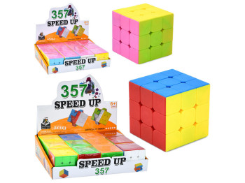Гра логічна кубик-рубик 8820-A, 3х3,5,5 см., 2 види (ціна за 1 шт)