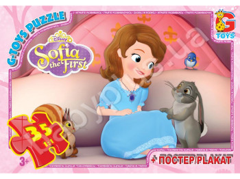 Пазли картонні 35 ел, Софія прекрасна, G-Toys