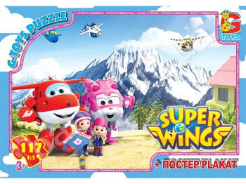 Пазли картонні 117 елементів Супер крила, G-Toys