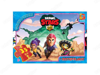 Пазли картонні Brawl Stars, 35 елементів, G-Toys