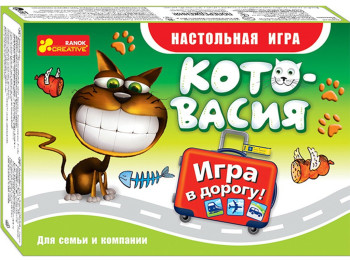 Настольная дорожная игра Котовасия, Ranok Creative