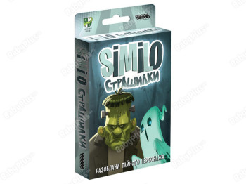 Настільна гра Similo. Страшилки. Hobby World 915413