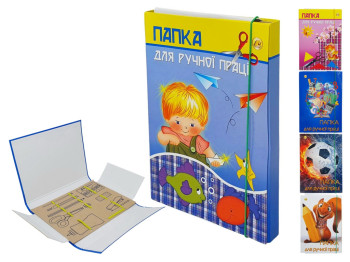 Папка для труда А4, Тетрада ТЕ333